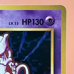 Mewtwo 049/087 CP6 Holo Rare 2016 Pokemon TCG Japanese card Nintendo JP5029 - Image 3