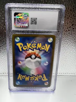 🔥CGC Gem Mint 10 Charizard 187/184 Character Rare VMAX Climax Pokemon Card🔥 - Image 2