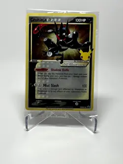 Greninja Star Holo Promo SWSH: Sword & Shield Promo Cards SWSH144 NM - Image 1