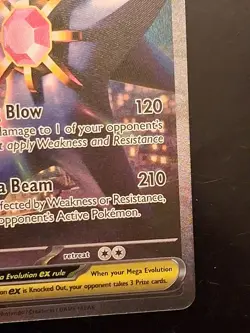 Mega Starmie EX #118/088 SIR Perfect Order Pokemon English MINT CONDITION - Image 5