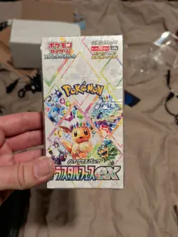 Sealed Japanese Pokemon Terastal Festival ex Booster Box SV8a US Fast Shipping - Image 1