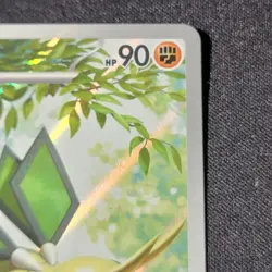 Pokemon TCG- Vibrava - 206/191 - SV08: Surging Sparks (SSP) Illustration Rare - Image 4