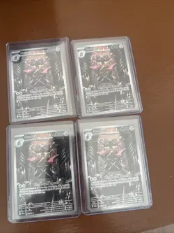 Doublade 098/088 Illustration Rare - Pokemon TCG: Perfect Order - English NM - Image 2
