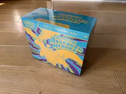 Pokemon TCG: Ascended Heroes Elite Trainer Box (ETB) - Image 1