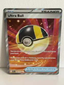 Ultra Ball 264/217 - Ascended Heroes - Pokemon TCG - Image 4