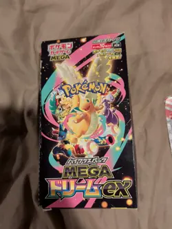 Pokemon Mega Dream ex Booster Box Sealed Japanese US Seller - Image 1