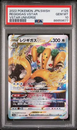 2022 POKEMON JAPANESE SWORD & SHIELD VSTAR REGIGIGAS VSTAR #125 - PSA 10 - Image 1