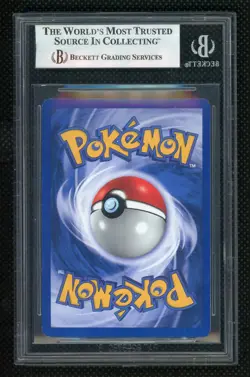 Shining Gyarados 2001 Pokemon Neo Revelation BGS 8.5 #65 - Image 2