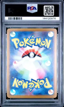 2025 POKEMON JAPANESE M2A-MEGA DREAM EX MEGA ATTACK RARE MEGA FROSLASS EX PSA 10 - Image 2