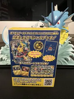 NEW Pokemon 2023 World Championship Pikachu EX Promo Yokohama Deck US Seller - Image 3
