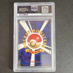 Pokemon TCG Brock's Ninetales Leaders' Stadium 38 Holo Rare Japanese PSA 1998 - Image 2