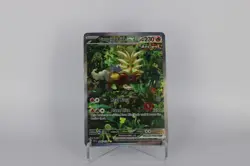 Gouging Fire ex 204/162 SV Temporal Forces Special Illustration Rare Pokemon NM - Image 1