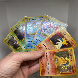 Pokemon TCG *** SWIRLS *** Japan Neo Set Premium File 1 NM EXTND COLLECTION - Image 1