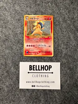 Pokemon Typhlosion Holo Japanese Pocket Monsters Rare 157 Neo Genesis - Image 2