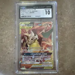 CGC 10 GEM MINT Jpn Chinese Charizard & Braixen GX 006/061 Tag Holo Pokemon TCG - Image 1