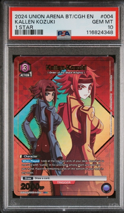 2024 Union Arena Code Geass - Kallen Kozuki - SR 1 Star Foil (PSA 10 GEM MINT) - Image 1