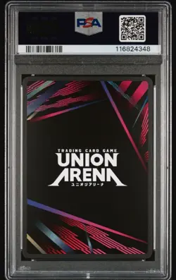 2024 Union Arena Code Geass - Kallen Kozuki - SR 1 Star Foil (PSA 10 GEM MINT) - Image 2
