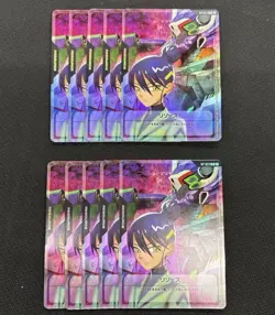 Gundam Card Game Set Of 10 RP-023 Nyaan & GFreD Resource JP Promo Rare Japanese - Image 2