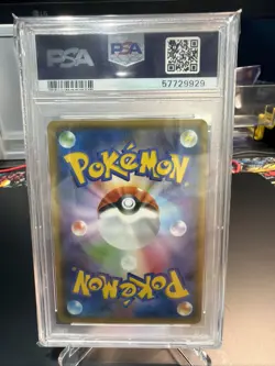 Pokemon Card PSA10 Gengar & Mimikyu GX RR 038/095 - Image 2