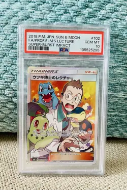 Pokemon Card Japanese Professor Elm's Lecture #102 PSA 10 GEM WORLDWIDE SHIP - Image 1