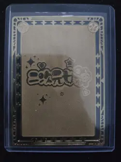 MR Metal Card Anime Waifu Rangiku Cow Print Thick Anime Waifu Card - Image 2