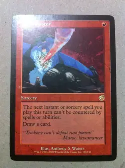 Overmaster - Torment - Magic: The Gathering - MTG - Image 1