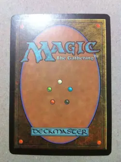 Overmaster - Torment - Magic: The Gathering - MTG - Image 2