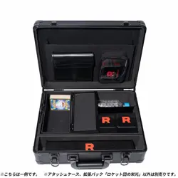 Pokemon Team Rocket Briefcase w/sv10 Booster Box Sealed JP Exclusive - US Seller - Image 2
