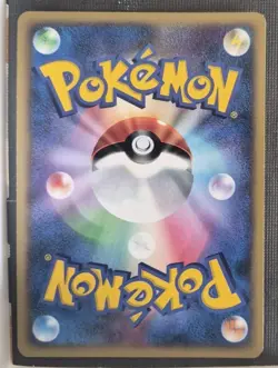 2007 Pokemon Mawile DPBP#354 Dawn Dash DP4 Japanese NM - Image 2