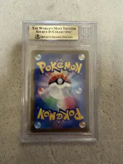 Pokemon TCG Mega Dragonite EX SAR Special Art Rare 246/193 Holo Beckett 9.5 - Image 2