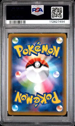 2019 POKEMON JPN TAG TEAM STARTER SET #002 JIRACHI GX PSA 10 - Image 2