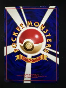 Dark Wartortle - 1997 Pokemon Japanese Rocket Gang Vintage - Image 2
