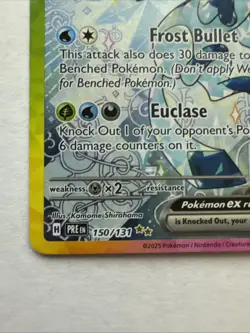Glaceon ex 150/131 Pokemon Prismatic Evolutions NM Special Illustration Rare SAR - Image 5