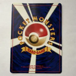 Pokemon Umbreon No.197 Japanese Neo Premium File 2 HP - Image 4