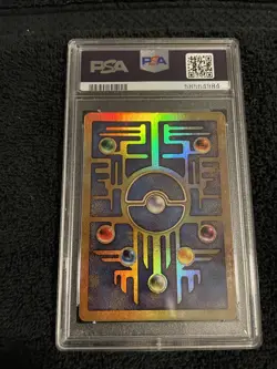 ***Pokemon TCG Ancient Mew Pokemon Promos Regular Promo PSA 9*** - Image 3