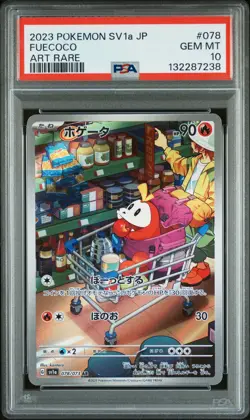 2023 POKEMON JAPANESE SV1A-TRIPLET BEAT ART RARE #078 FUECOCO PSA 10 - Image 1