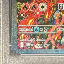 Oricorio ex 2025 Pokemon MEP Black Star Promos #024 PSA 10 - Image 5