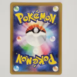Pidgey 118/108 Ruler of the Black Flame SV3 Pokemon TCG Japanese NM - Image 2
