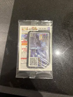 Armoured MewTwo - 365/SM-P - Sealed Pokemon TCG Promo Japanese - Image 2
