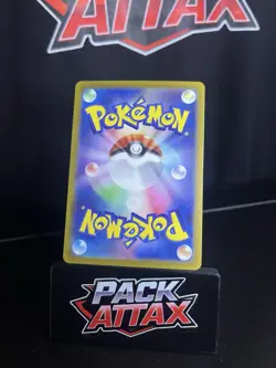 Pokemon TCG Wild Force SV5K Walking Wake ex 086/071 SR Japanese Full Art Holo - Image 2