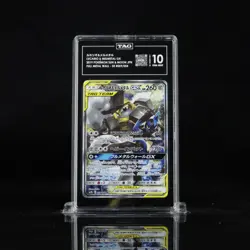 2019 Pokemon Japanese Full Metal Wall Lucario & Melmetal GX Alt Art 059 TAG 10 - Image 1