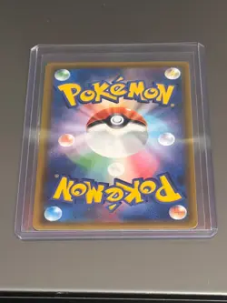 Reshiram 020/025 25th Anniversary Near Mint Promo Japanese Pokemon Card - Image 2