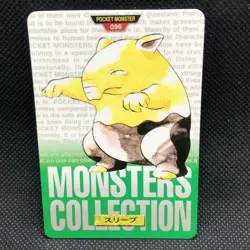 Drowzee FILE 96 Pokemon Card Carddass 1996 BANDAI Nintendo Japanese Anime F/S - Image 1