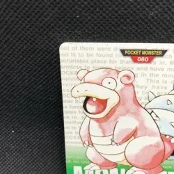 Slowbro FILE 80 Pokemon Card Carddass 1996 BANDAI Nintendo Japanese Anime F/S - Image 5