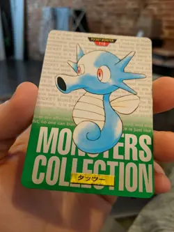 Pokemon Card Japanese Horsea No. 116 Bandai Carddass Green 1996 EX - Image 1