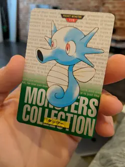 Pokemon Card Japanese Horsea No. 116 Bandai Carddass Green 1996 EX - Image 2