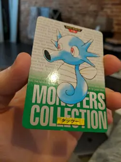 Pokemon Card Japanese Horsea No. 116 Bandai Carddass Green 1996 EX - Image 3