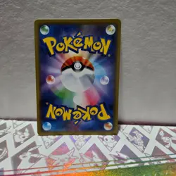 Pokemon Card Lucario & Melmetal GX 083/173 RR Japanese Tag Team GX All Stars NM - Image 4