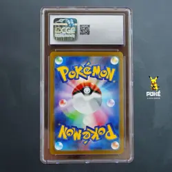 CGC 10 Japanese Snorlax 143/165 1512023 Master Ball Reverse HoloPokemon Card - Image 2