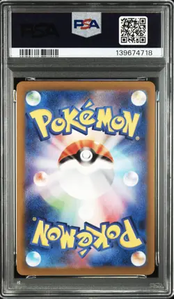 PSA 10 Jirachi 039/066 Battle Academy Lucario Pokemon Card POP 19 - Image 2